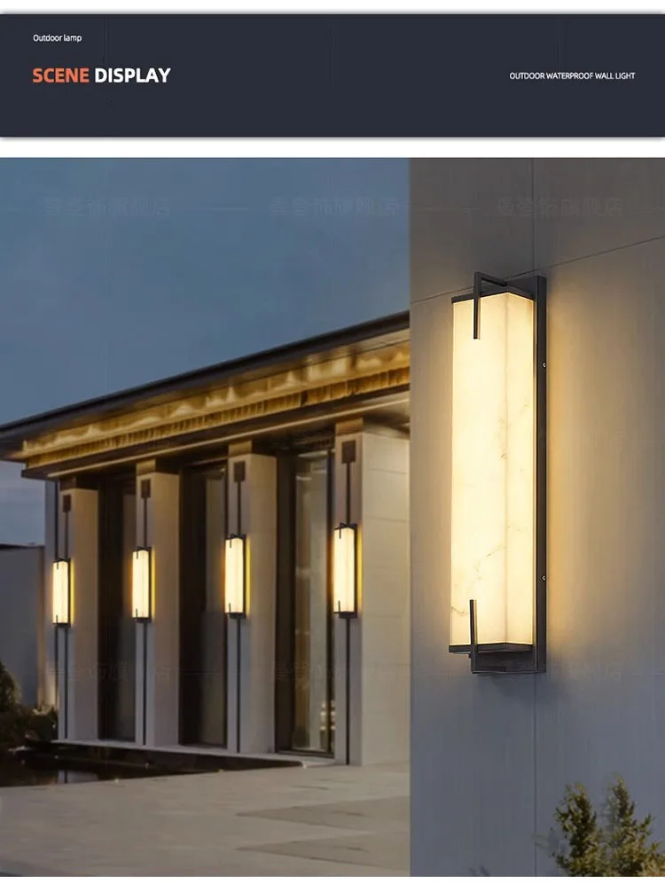 Decorative Wall Lamp