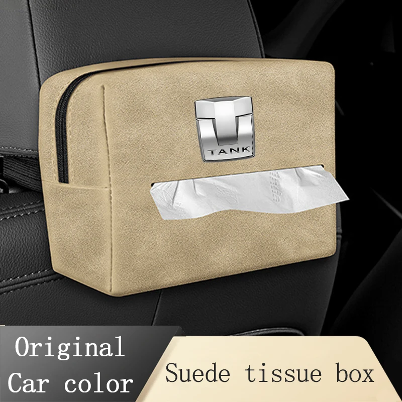 

Suede Car Seat Backrest Storage Tissue Box Suitable For Tank 300 400 500 Tissue Storage Protective Cover Internal Accessories