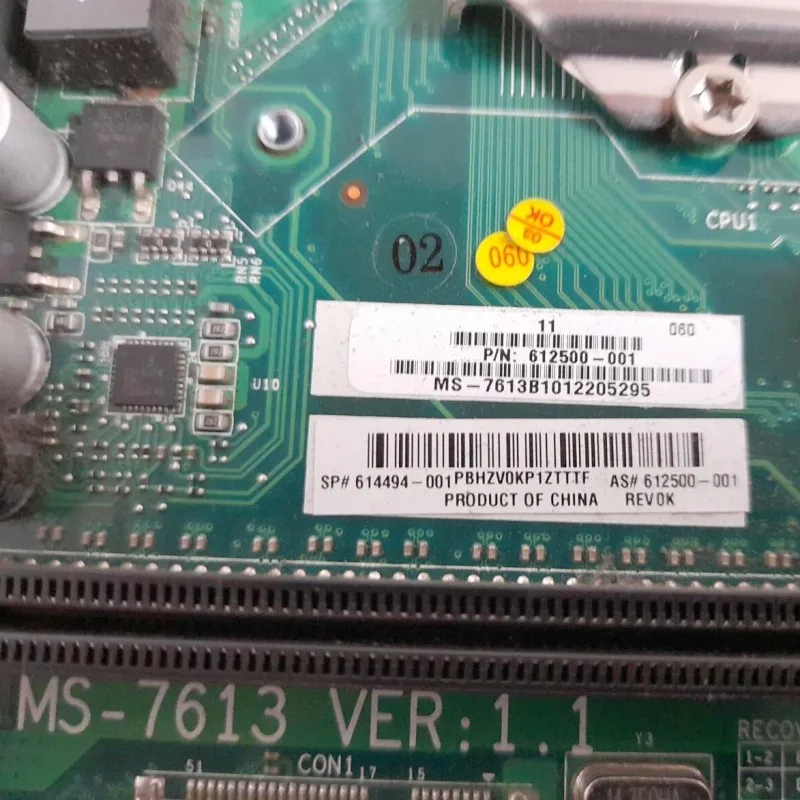 HP Pro 3130 7100  MS-7613 VER:1.1 612500-001, LGA 1156 DDR3 κ, 100% ׽Ʈ Ϸ,  , 614494-001