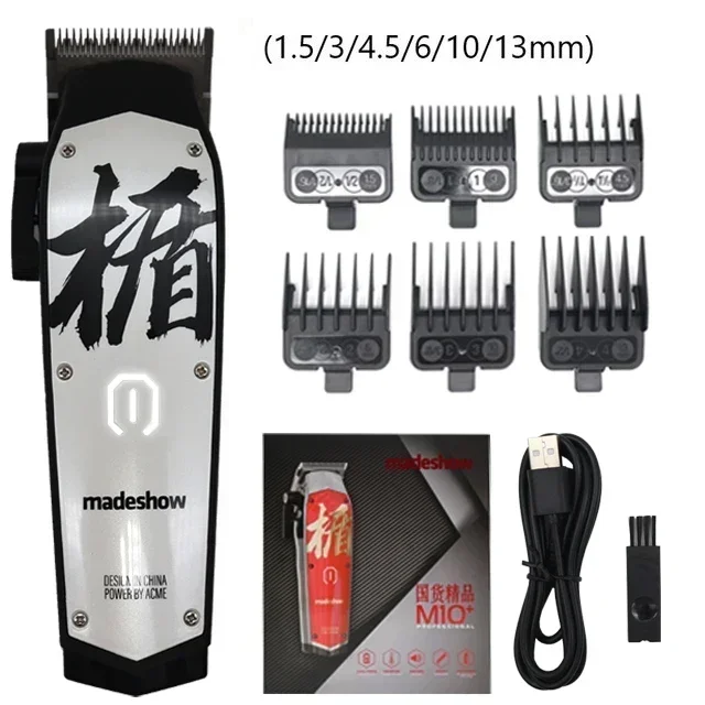 MADESHOW プロフェッショナル バリカン Sccfeb6da56884fda8c902a09dd4cd