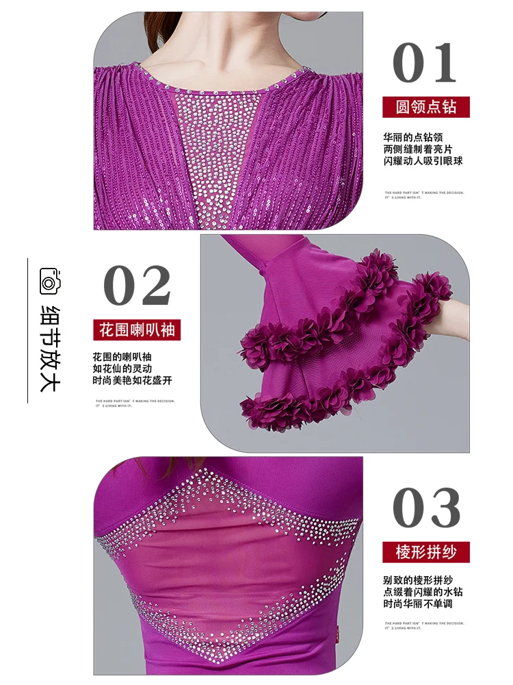 Modern Dance Dress Women's New National Standard Dance Latin Ballroom Cha Cha Dress Performance Clothes 9057