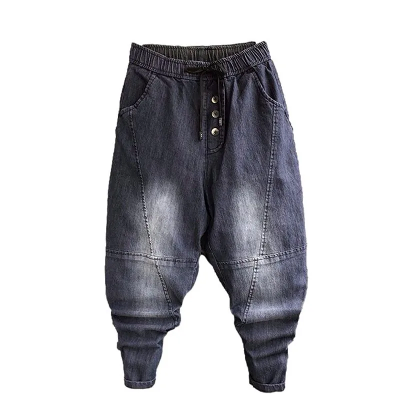 

Idopy Autumn Fashion Men`s Harem Joggers Baggy Ankle Cuffed Denim Jeans Elastic Waist Drawstring Street Hip Hop Pants For Male