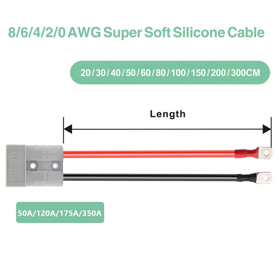 Battery Cable Set 1PCS High Current Connect With Dustproof Cover 50A/120A/175A/350A 2Pin Quick Charg Connector
