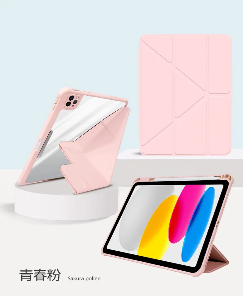 Stylish Y-Fold iPad Case with Pencil Holder