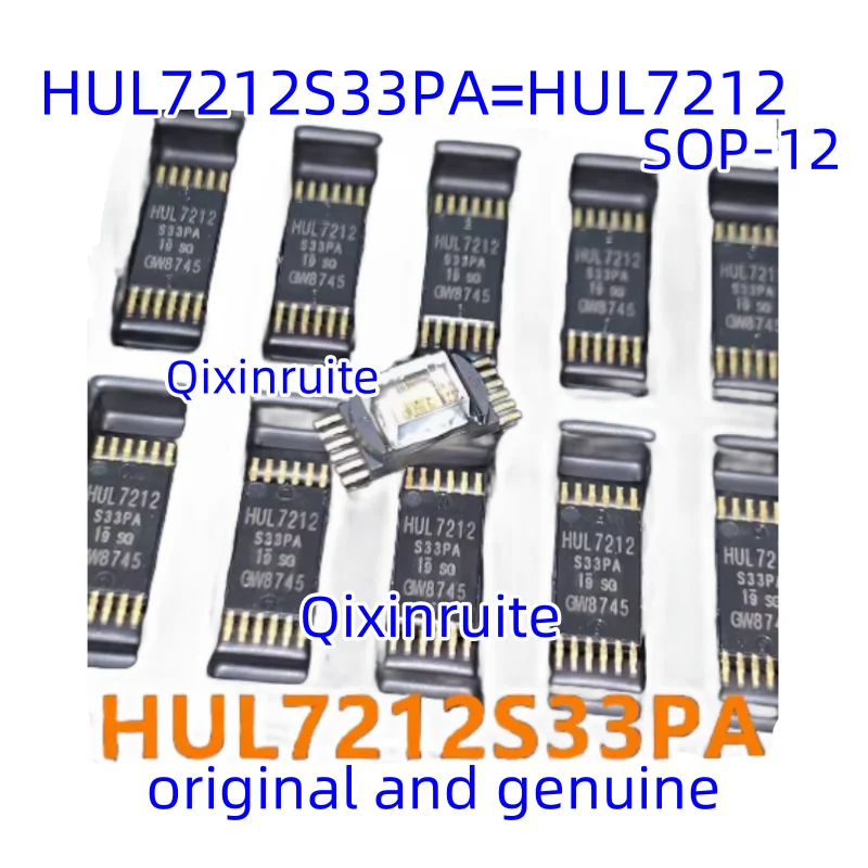 

Оригинальный оригинальный голограммный блок Qixinruite HUL7212S33PA = HUL7212 SOP-12 используется для оптической обработки информации с чипом IC