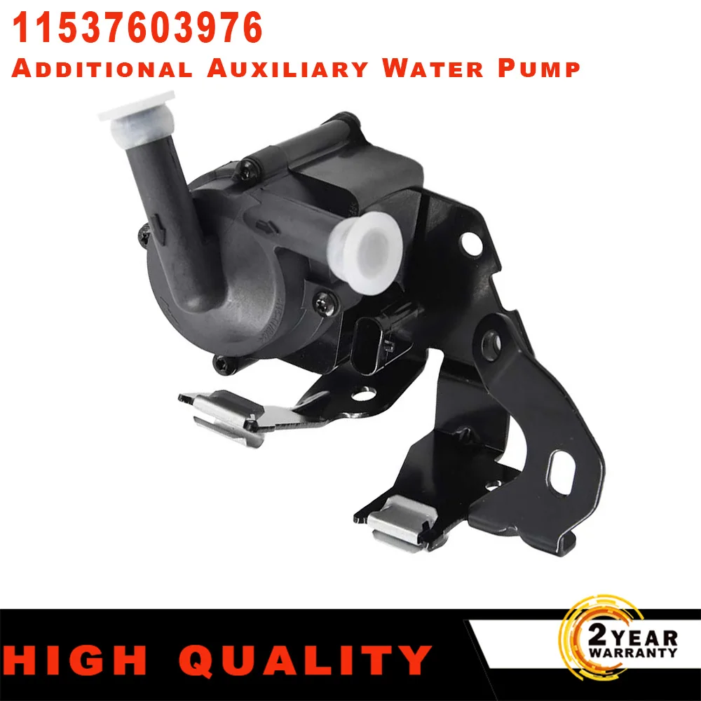 

11537603976 Additional Auxiliary Water Pump For Mini R57 R55 R58 R59 Cooper R56 R57 Cooper S R60 Cooper Countryman 11537619360