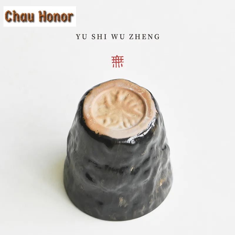 200ml Handcrafted Mountain Pottery Cola Mug Bubble Teacup Cold Hot Water Jug Hand Warmer Office Water Cup Tableware Ornaments