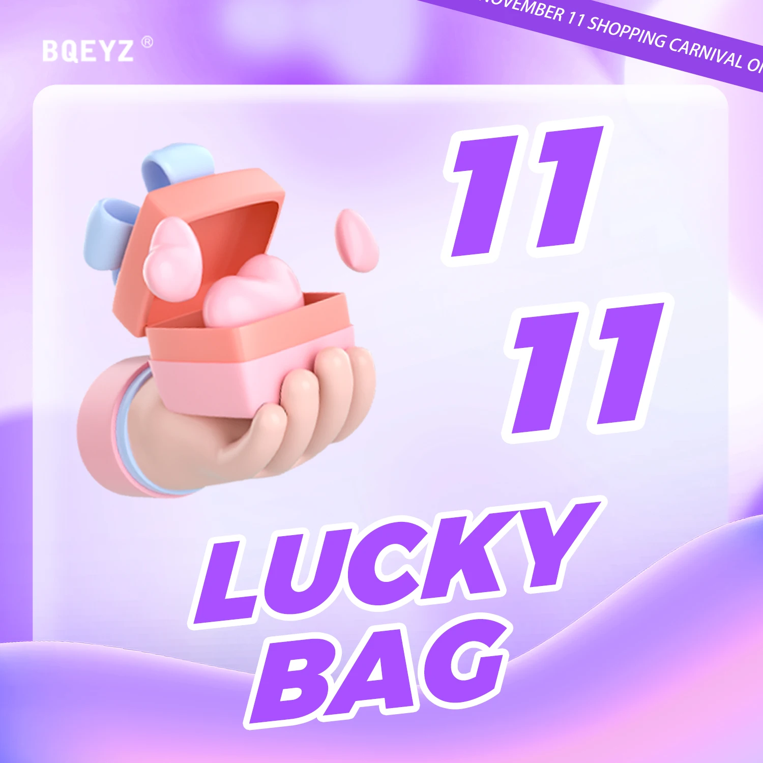 Наушники-вкладыши BQEYZ 2023 Lucky Bag, наушники-вкладыши IEM Hi-Fi, проводные наушники-вкладыши для музыкантов и аудиофилов