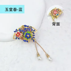 Trendy Blue DIY Handmade Bead Pens with Acrylic Craft Spacers - Chinese Style Accessories (Yutangchun-blue)