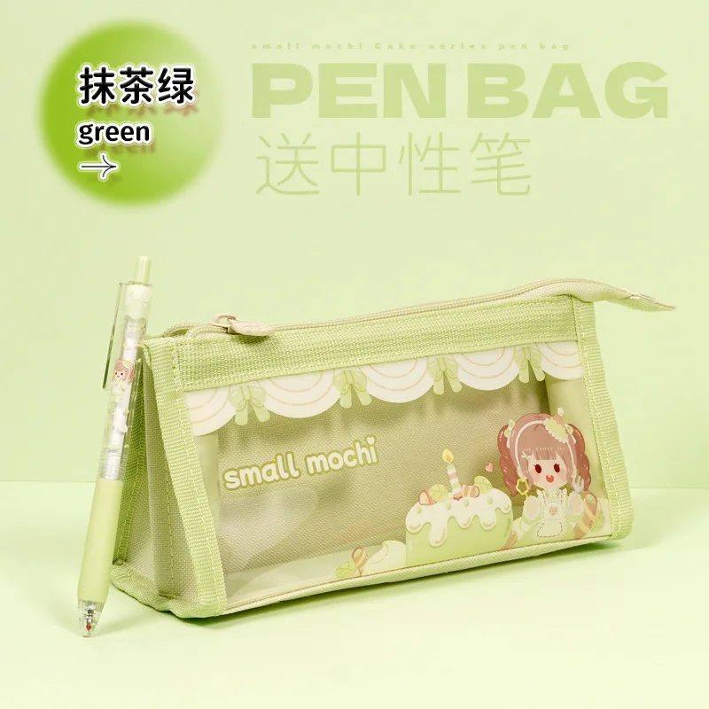 1 Pcs Kawaii Pencil Case Small Mochi School Pencil Box Pencilcase Pencil  Bag School Supplies Stationery - Pencil Bags - AliExpress