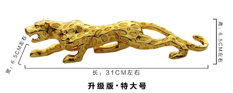 3543