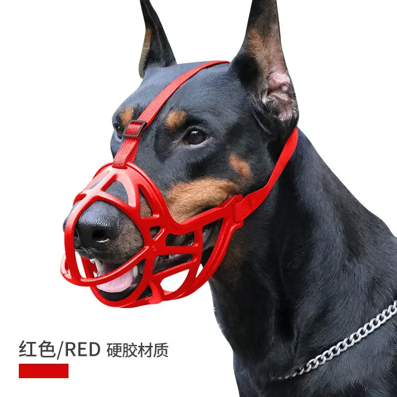 Big Dog Muzzle 5