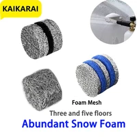 Foam Cannon Orifice Nozzle Tips and Foam Maker Mesh Filter for High Pressure Washer Snow Foam Lance Parts 3000 PSI 1