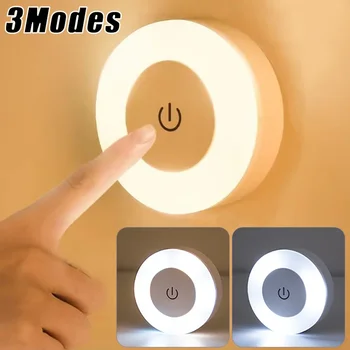 LED 터치 센서 야간 조명, 조도 조절 벽 조명, 휴대용 USB 충전식 야간 램프, 거실 침실 조명, 3 가지 모드