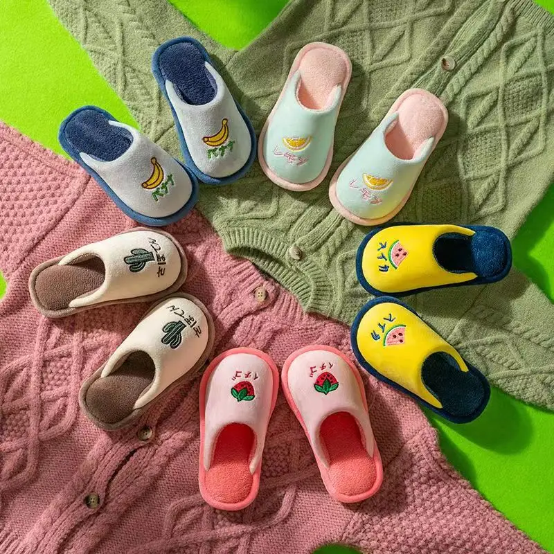 돌고래 자수 어린이 슬리퍼 가을 겨울 면화 따뜻한 두꺼운 솜털 슬리퍼 컴포트 비 슬립 홈 실내 모피 신발