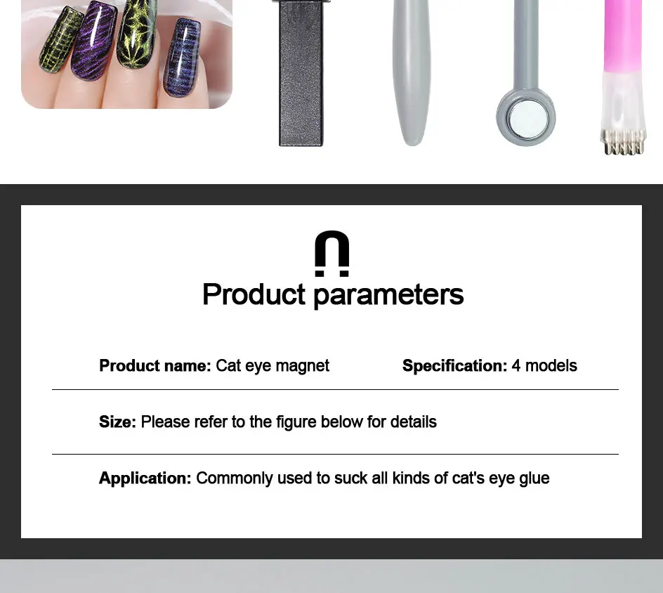 Description Picture 5 of itemArte Clavo New Cat Eye Magnetic Stick 4 Styles Nail Art Tools Magnet For Nail Gel Polish 3D Magic Effect Line Strip Magnetic Pen