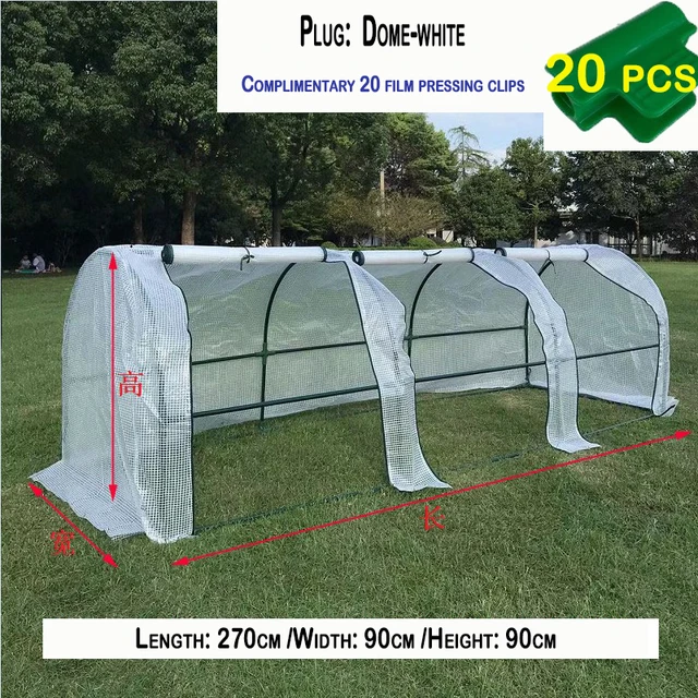 Dome-white270