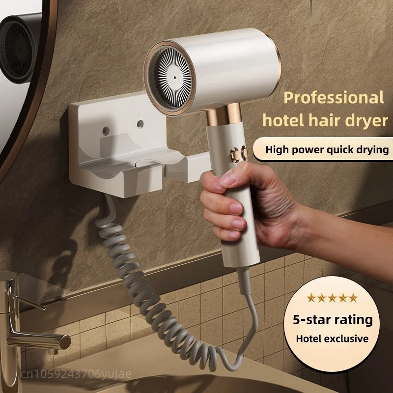Hotel Hair Dryer Wall Mounted Hair Dryer Cylinder 2400W High-Power Silent Hotel Home Bathroom Dedicated Non Perforated Dryer