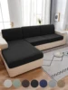 1/2/3/4pcs a set shake velvet solid color elastic sofa cushion cover, suitable for protecting and decorating living room sofas 1