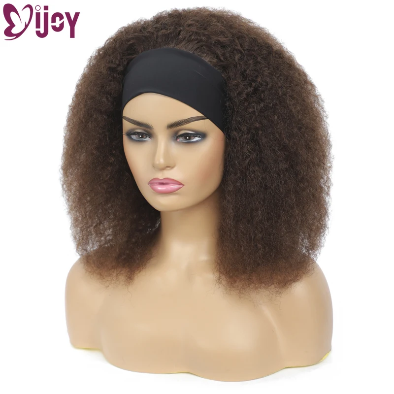 Afro Kinky Curly Bob Headband Wig Human Hair Short Curly Wigs For Black Women Full Machine Made Wig Brazilian Non-Remy Wig IJOY