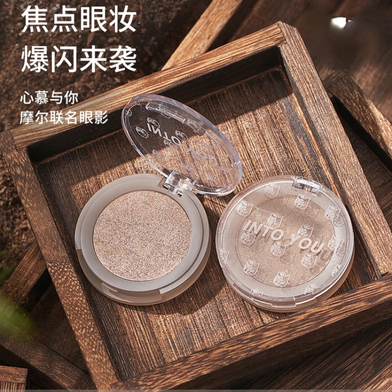 

Eye Shadow Plate Limited Single Color Pearl Fine Glitter Novice Cheap Student
