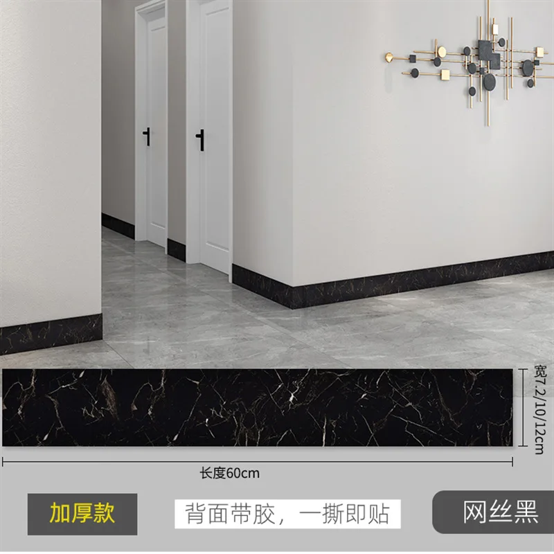 thumbnail image 1 of Pegatinas de pared autoadhesivas impermeables con forma de línea de patada, material de PVC, para esquina de sala de estar, alféizar de ventana, pegatina de azulejos de cerámica, decoración, 1 of 5