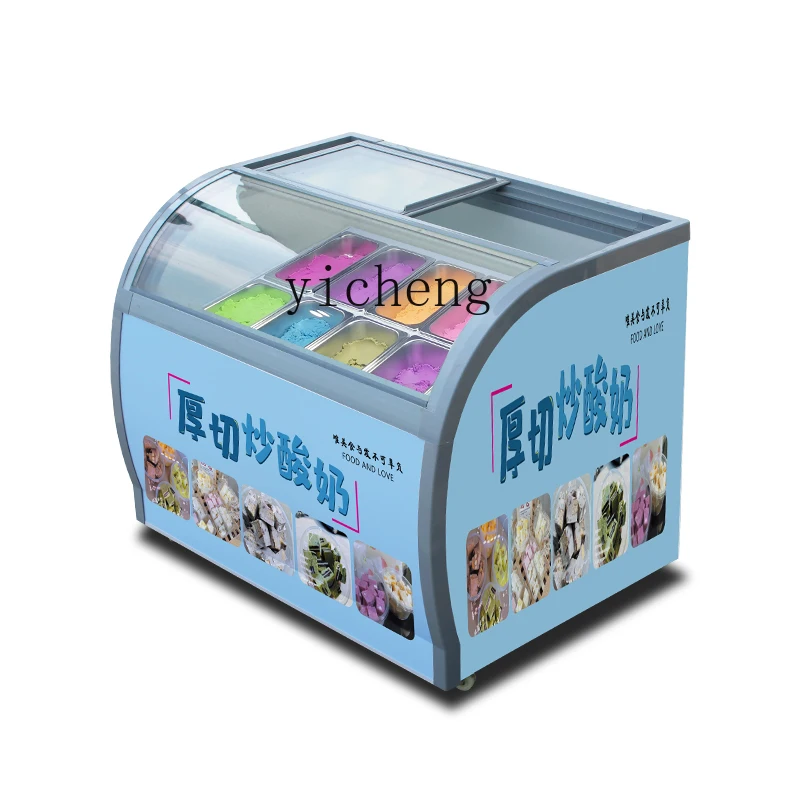 Tqh Thick Cut Fried Yogurt Display Cabinet Frozen Refrigerated Hard Ice Cream Cabinet Frozen Ice Cream