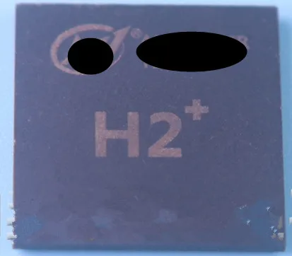 

5 шт. H2 BGA