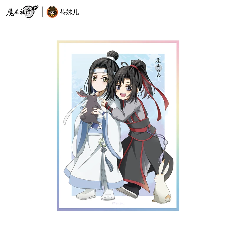 ִϸ̼ MDZS Wuxian Wangji Ϳ 䳢   ũ ĵ  ׷  Ǹ  ÷  