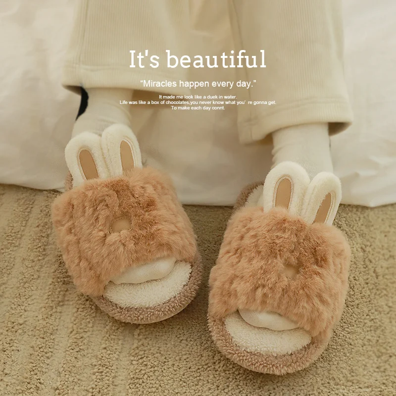 

Wool Plush Slippers Women's Cute Rabbit Indoor Floor Silent Slippers Women's Warm Autumn And Winter Cotton Slippers