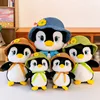 New Yellow, Green, Blue Cute Cartoon Penguin Plush Animal With Hat Children's Birthday Christmas Gift 2