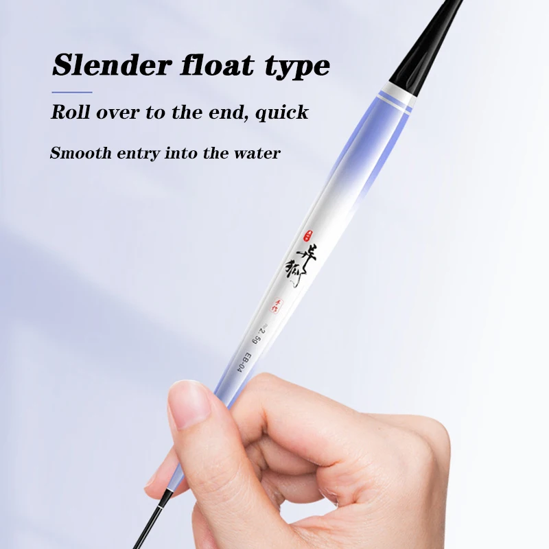 Night Fishing Float Gravity Sensing Slender High Sensitivity Electronic LED Float Biting Hook Turning Red Fishing Equipment, fishing floats,fishing float,fishing bobber,fishing buoy