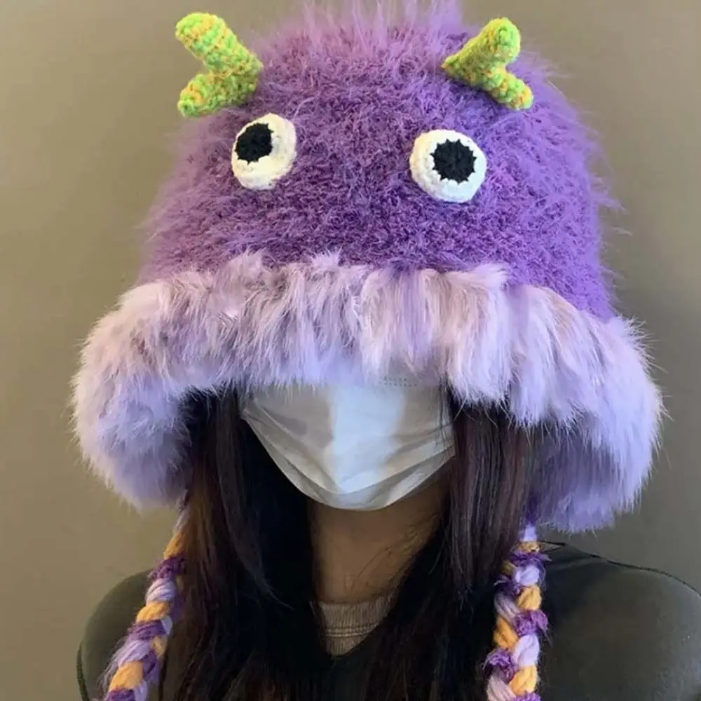 

Cartoon Plush Crotch Hat Kawaii Funny Hat Girl Student Winter Warm Thickened Cute Hat Soft Plush Hat Ear Protection Hat
