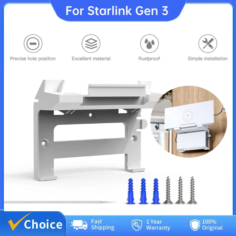 For Starlink Gen 3 Router ABS Wall Mount Holder Kit Space Saving Wall-Mounting Support For Starlink Gen3 Satellite Accessories