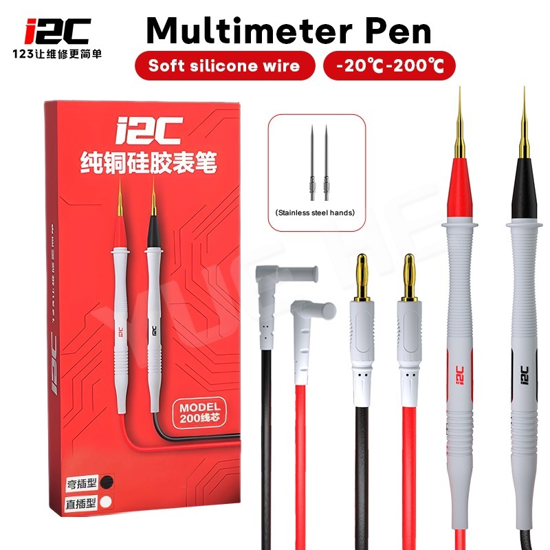 i2c Pure copper silicone test pen 20A For Digital Multimeter Needle Tip Multi Meter Tester Lead Probe Wire Pen Cable