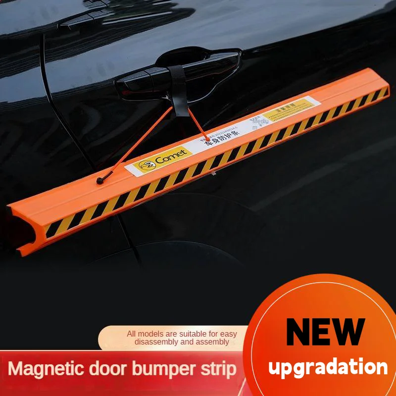 Protecteur de porte de voiture anti-collision, bandes de protection anti-rayures, bord latéral du corps, accessoires orange, universel, 85cm x 8cm x 7cm