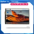 Only Screen