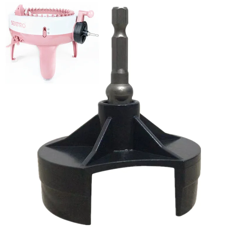 Special Adapter For Knitting Machine, Fast Automatic Knitting Machine Sewing Accessories, Suitable Sentro 22 Sentro 40 48