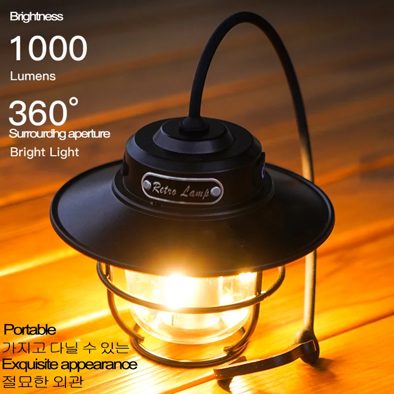 LED ķ ,   ķ , Ʈ ̽ Ʈ ,     , 1200mAh