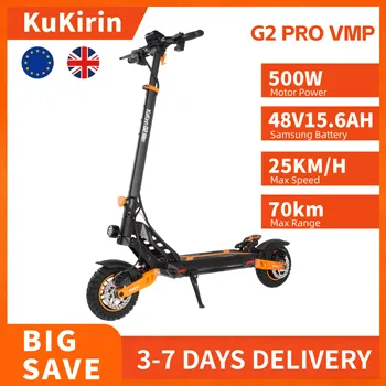 Monopattino Elettrico KuKirin G2 Pro VMP 500W 48V 15.6Ah con Pneumatici Fuoristrada da 9 Pollici, Pieghevole, Velocità 25 km/h, Autonomia 65KM