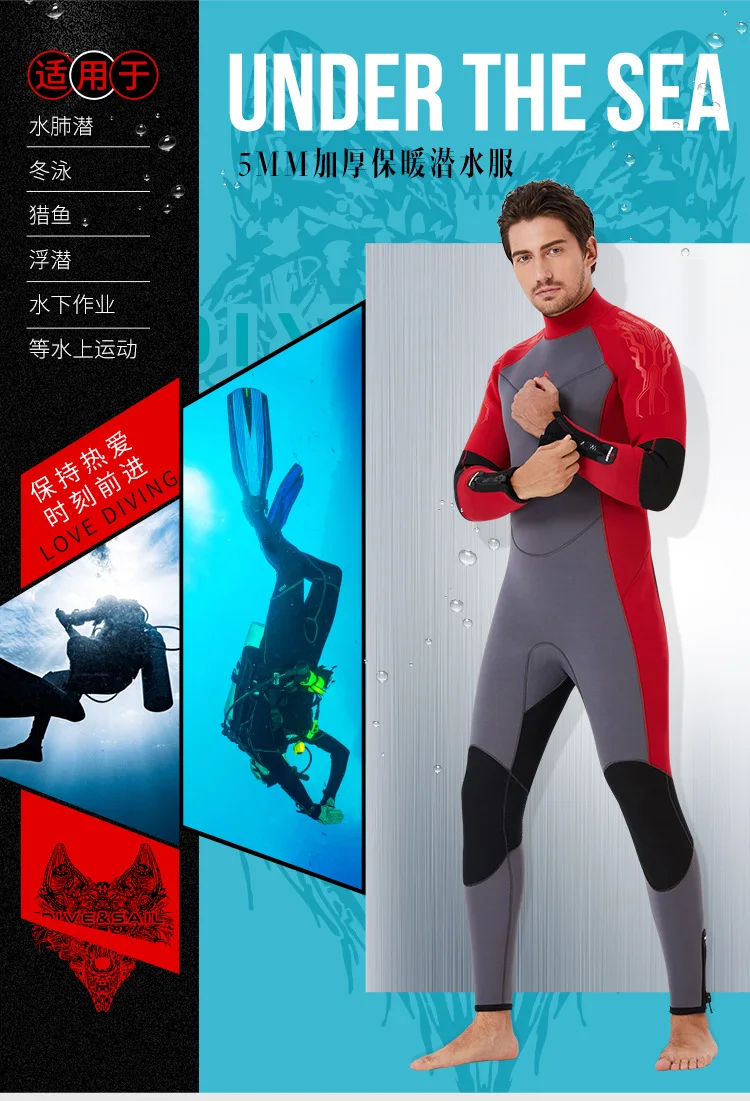 5MM Wetsuit Premium Neoprene Men Scuba Diving and Snorkeling Spearfishing Keep Warm Wetsuits Women Swimming Surfing Diving Suit