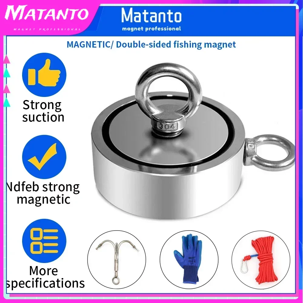 Strong Neodymium Magnet Double side Search magnet hook super power Salvage Fishing magnetic D48MM-D94MM Stell Cup holder
