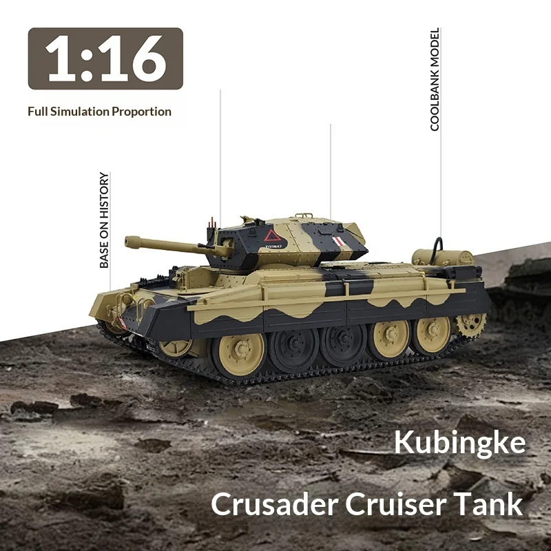 쿨뱅크 RC 탱크 크루세이더 MK III G2078 1:16 2차 세계대전 RC 자동차 영국 크루세이더 풀 스케일 전동 360 °   크롤러 군용 모형 장난감