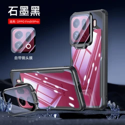 Luxury Frosted Transparent TPU Shockproof Cover with Invisible Holder & Camera Protection for OPPO Find X9 Pro (Black)
