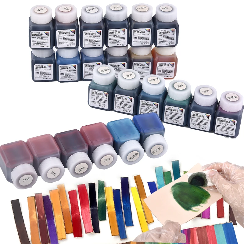 Leather dye 25ml leather paint for bag sofa car seat scratch leather dye repair color change paint used for vegetable tanning material