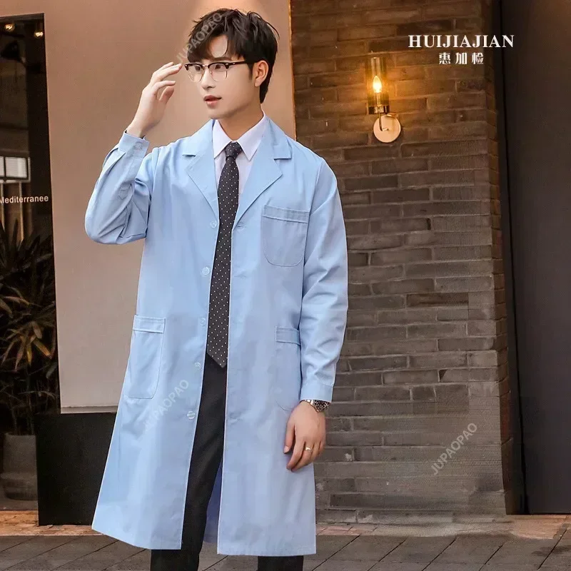 White Long Sleeve Pet Shop Coat Men Short Sleeve Robe Monochrome Scrub Coat Lab Uniform Health Workwears Scrubs Uniform medical lab coat work dust coat