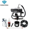 R450 Professional Airless Paint Sprayer 220V Spraying Machine 6