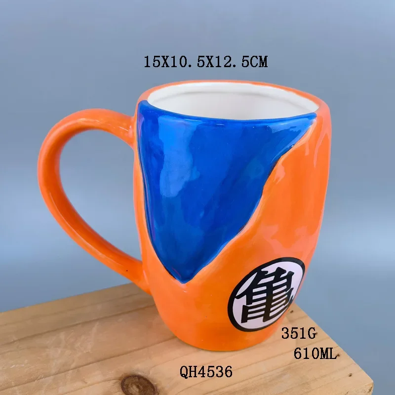 Mug Dragon Ball 350 Ml - Micro-ondable, Sans BPA, Bleu, Taille M, Licence Officielle - 5