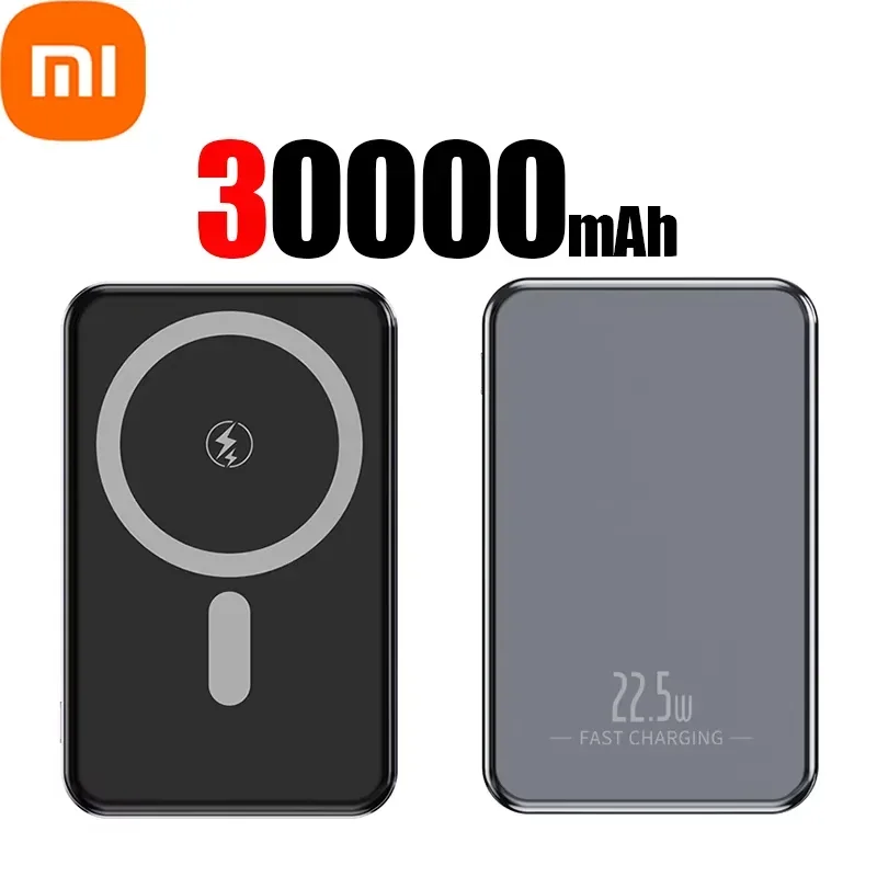 Grey 30000mAh