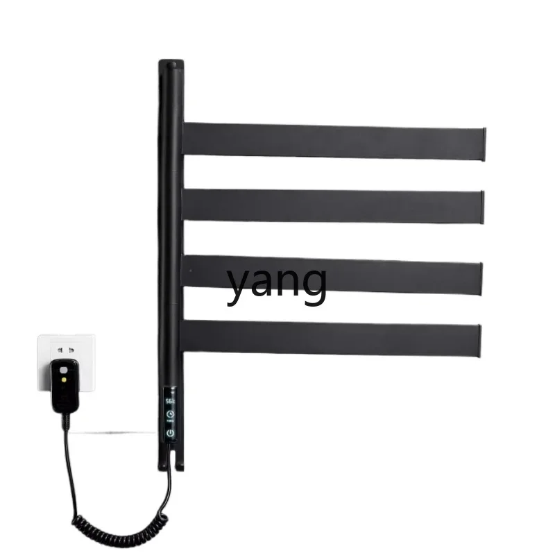 L'm'm Intelligent Electric Towel Rack New Concealed Rotating Heating Drying